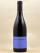 Sylvain Pataille - Bourgogne Pinot Noir 2023