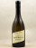Philippe Colin - Chassagne Montrachet 1er cru "Chaumées Clos St Abdon" 2024