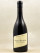 Philippe Colin - Chassagne Montrachet rouge "Champs de Morjot" 2024