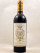 Gruaud Larose - Saint Julien 1934