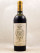 Gruaud Larose - Saint Julien 1934