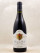 Hubert Lignier - Clos de la Roche 2011