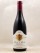 Hubert Lignier - Clos de la Roche 2009