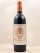 Baron Pichon Longueville - Pauillac 1988