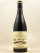 Mas de Daumas Gassac Rouge - IGP St Guilhem Le Desert 2021
