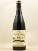 Mas de Daumas Gassac Rouge - IGP St Guilhem Le Desert 2021