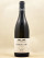 Clément Lavallée - Chablis 1er Cru "Côte de Jouan" 2023
