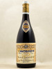 Armand Rousseau - Chambertin 1997