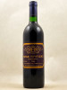 Feytit Clinet - Pomerol 1988