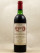 Soutard - Saint Emilion 1983