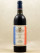 Feytit Clinet - Pomerol 1989
