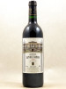 Léoville Barton - Saint Julien 1994