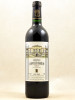 Léoville Barton - Saint Julien 1997