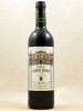 Léoville Barton - Saint Julien 1996