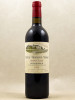 Troplong Mondot - Saint Emilion 1996