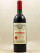 Petrus - Pomerol 1988