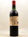 Haut Bailly - Pessac Léognan 1957