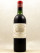 Château Margaux - Margaux 1960