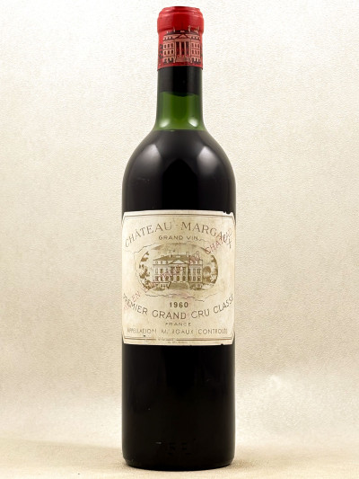 Château Margaux - Margaux 1960