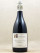 Jean-Marc Boillot - Pommard 1er Cru "Les Jarollières" 2004