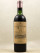 Mission Haut Brion - Pessac Léognan 1960