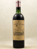 Mission Haut Brion - Pessac Léognan 1960