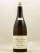 Etienne Sauzet - Puligny Montrachet 1er cru "Perrières" 2024