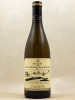 Mas de Daumas Gassac blanc - IGP St Guilhem Le Desert 2022