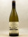 Mas de Daumas Gassac blanc - IGP St Guilhem Le Desert 2020