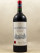 Grand Corbin Despagne - Saint Emilion 2007 MAGNUM
