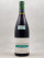 Henri Gouges - Nuits Saint Georges 1er cru "Les Saint Georges" 1992
