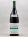 Henri Gouges - Nuits Saint Georges 1er cru "Les Saint Georges" 1991
