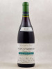 Henri Gouges - Nuits Saint Georges 1er cru "Clos des Porrets St
