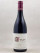 Berthaut Gerbet - Fixin "Les Clos" 2024