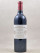 Cheval Blanc - Saint Emilion 2013