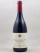 Robert Groffier - Chambolle Musigny 1er cru "Les Amoureuses" 2011
