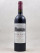 Paveil de Luze - Margaux 1997