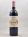 Vieux Château Certan - Pomerol 1997