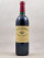Clos du Marquis - Saint Julien 1997
