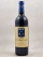 Smith Haut Lafitte - Pessac Léognan 1996