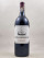 Beychevelle - Saint Julien 2012 MAGNUM