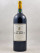 Talbot - Saint Julien 2005 MAGNUM