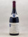 Hospices de Beaune - Beaune "Cuvée Hugues et Louis Betault" 2000