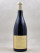 Pierre Yves Colin Morey - Puligny Montrachet 1er Cru "La Garenne" 2023