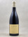 Pierre Yves Colin Morey - Bourgogne Chardonnay 2023