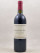 Haut Bailly - Pessac Léognan 1997
