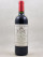La Bridane - Saint Julien 2005
