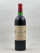 Cheval Blanc - Saint Emilion 1971
