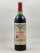 Petrus - Pomerol 1980