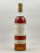 Yquem - Sauternes 1975